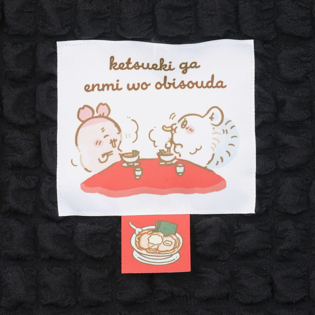 日本直送🇯🇵Chiikawa雲朵單肩/手提袋(黑色)