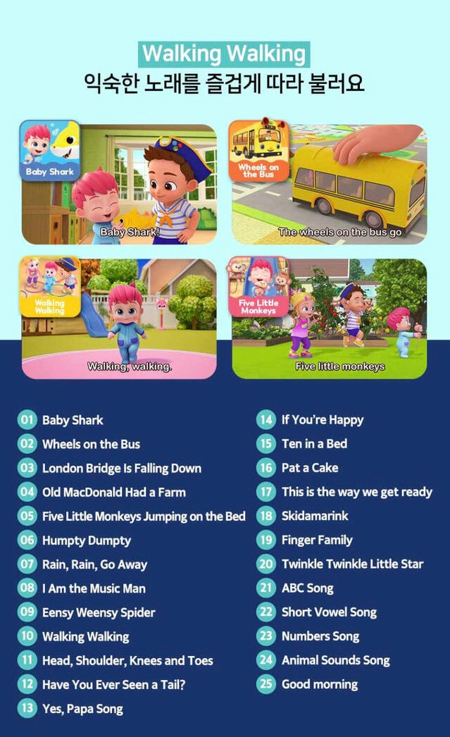 韓國直送🇰🇷 Bebefinn 英文音樂學習平板