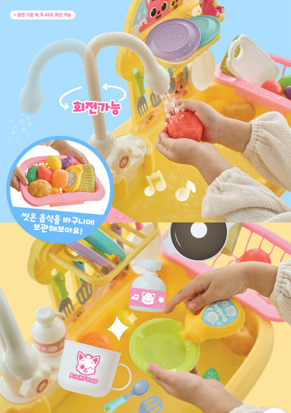 韓國直送🇰🇷 Pinkfong 清洗蔬菜水果套裝