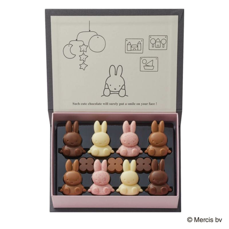 [現貨] 𝟮𝟬𝟮𝟲 𝗠𝗼𝗿𝗼𝘇𝗼𝗳𝗳 𝗠𝗶𝗳𝗳𝘆🐰牛仔布徽章朱古力