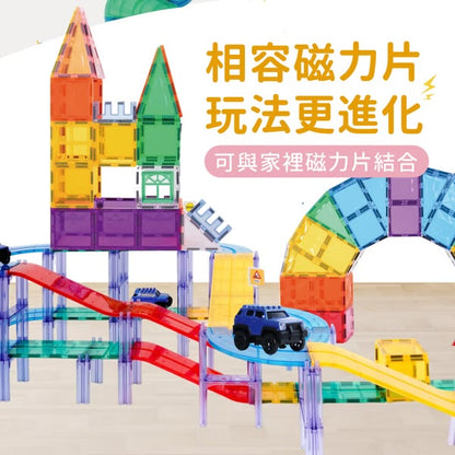 Mamayo🇼🇸 電動軌道跑跑組 101pcs (附VR手冊)