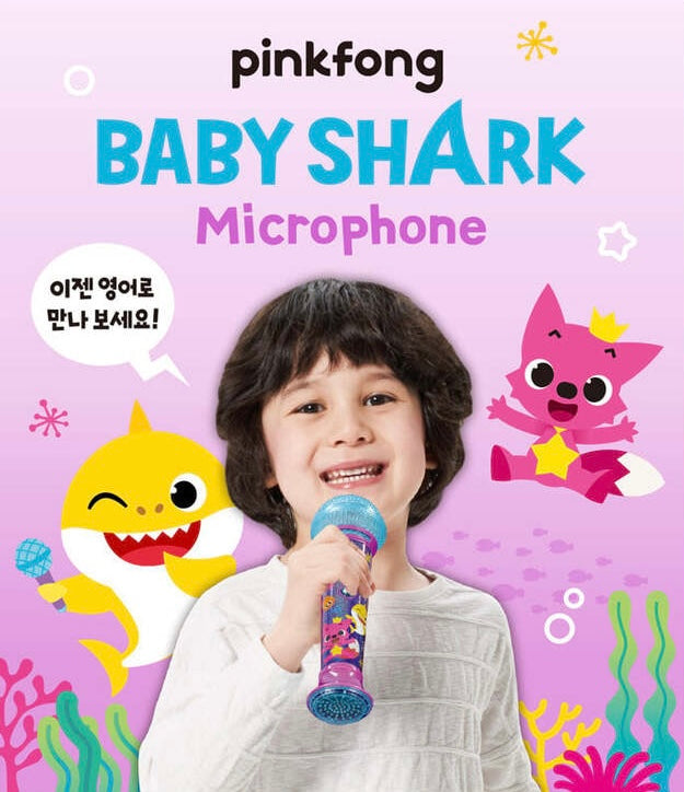 韓國直送🇰🇷BabyShark Microphone