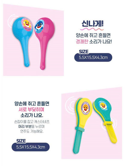韓國直送🇰🇷 Babyshark敲擊鼓連沙槌套裝