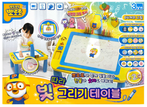 韓國直送🇰🇷Pororo LED 投影機