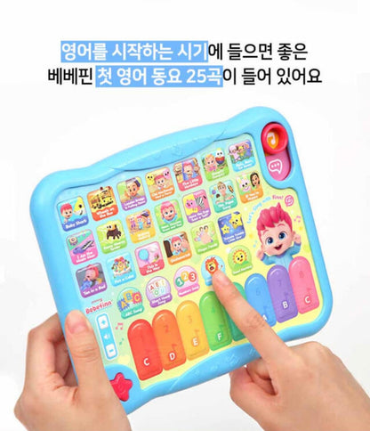 韓國直送🇰🇷 Bebefinn 英文音樂學習平板