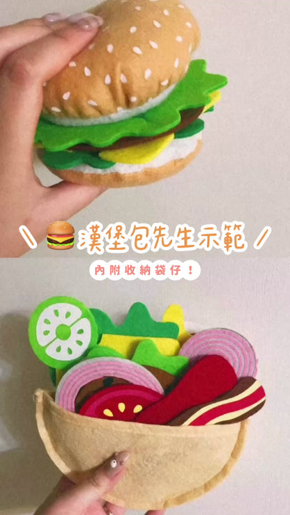 🥪𝐒𝐚𝐧𝐝𝐰𝐢𝐜𝐡 & 🌭𝐇𝐨𝐭-𝐃𝐨𝐠𝐬 𝐬𝐞𝐭 (𝟐𝟖𝐩𝐜𝐬)